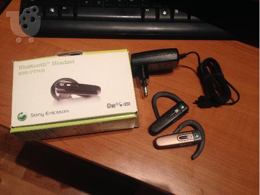 PoulaTo: Bluetooth Headset HBH-PV703